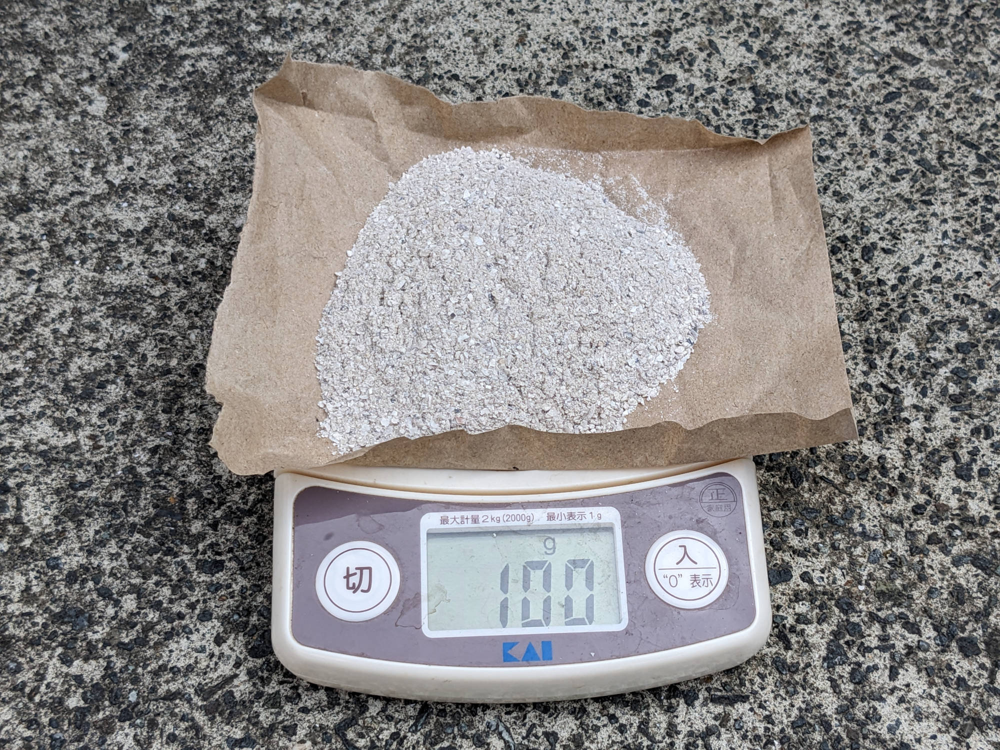 有機石灰の量を測る