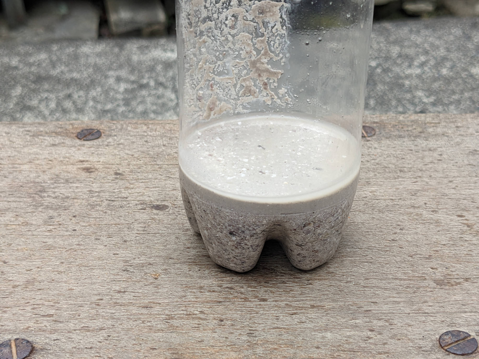 残った有機石灰